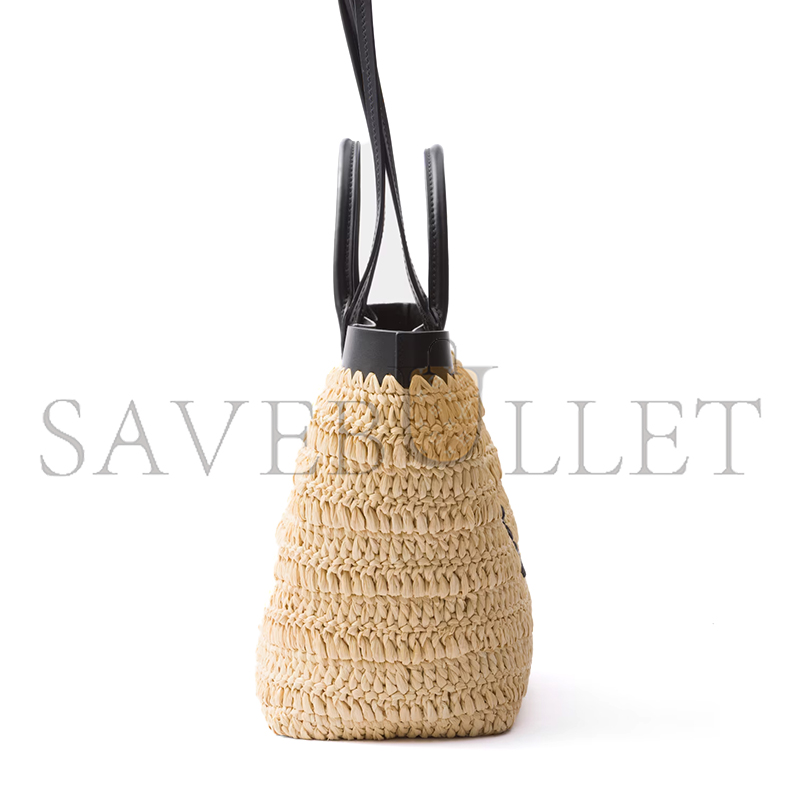 PRADA SMALL CROCHET AND LEATHER TOTE BAG 1BG500 (26*25*14cm) PRADA SMALL CROCHET AND LEATHER TOTE BAG 1BG500 (26*25*14cm)
